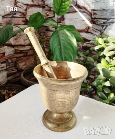 Бронзово хаванче 