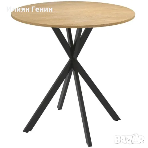 HOMCOM Кръгла кухненска маса, 80 см