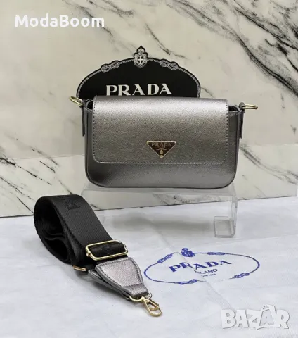 Prad🅰️ дамски чанти Различни цветове , снимка 6 - Чанти - 48932097