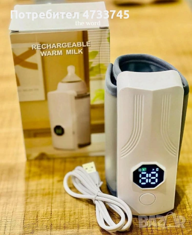 Безжичен подгревател за бебешко шише с дисплей и 6 температурни степени, снимка 2 - Прибори, съдове, шишета и биберони - 53438010