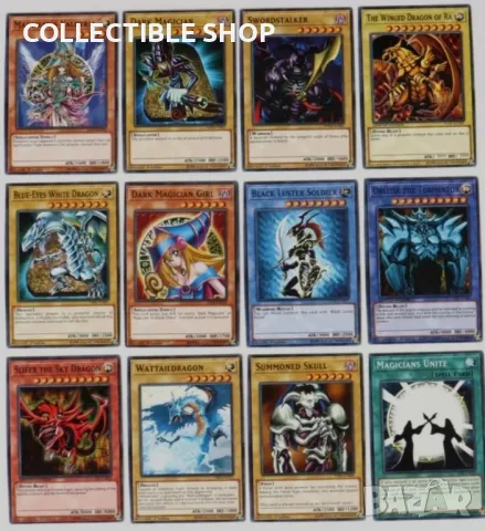карти Yu-Gi-Oh , снимка 2 - Карти за игра - 47814397