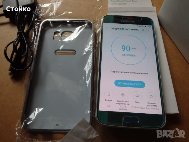 Samsung Galaxy S6 SM-G920F, 5.1 inches, син топаз, снимка 5 - Samsung - 52053345