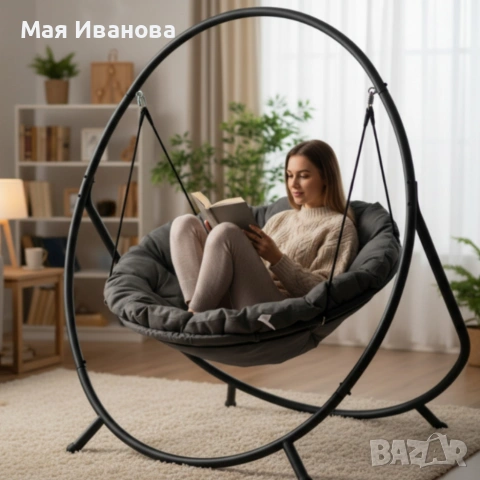 Висящ стол PATIO с тъмносива възглавница и сива рамка - стилен акцент за всеки дом и градина