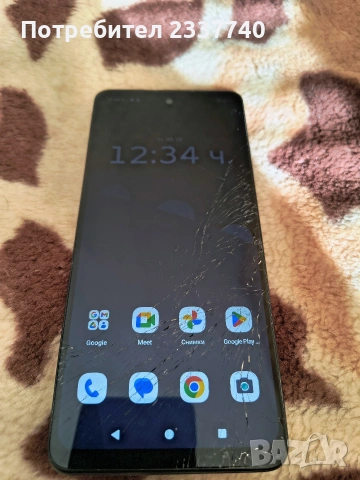 телефон motorola g04, снимка 3 - Motorola - 53610447