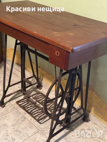 Стара шевна машина