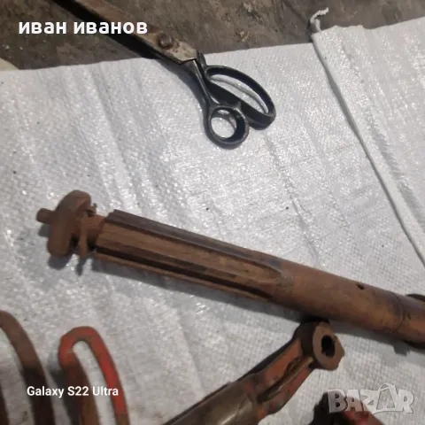 Части За ЮМЗ Трактор, снимка 8 - Селскостопанска техника - 47635208