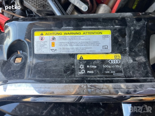 Решетка за s3s-line.  2018, снимка 4 - Части - 52524802