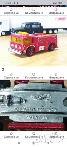 Малки колички, снимка 12 - Колекции - 51168296