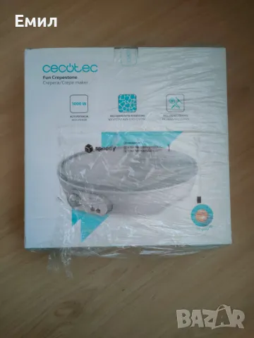 Уред за палачинки Cecotec Fun Crepestone 8009