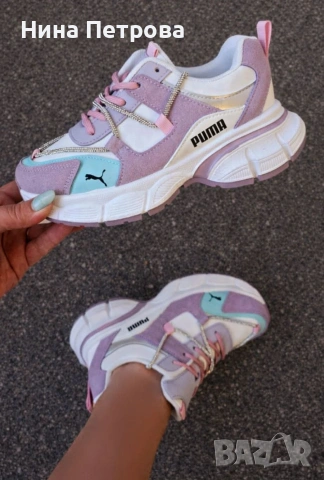 Писледни номера Дамски маратонки 