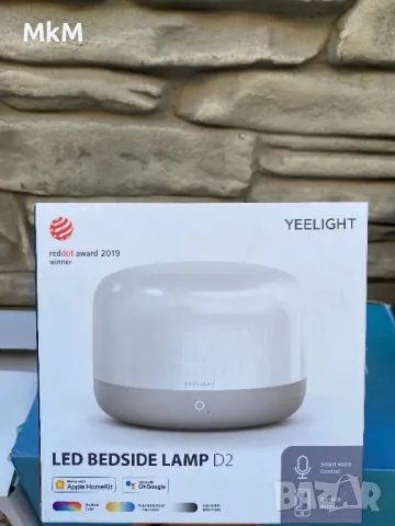 Smart LED Lamp Yeelight D2 - гласов контрол ,  WRGB и излъчва димируема бяла и цветна светлина с док, снимка 6 - Настолни лампи - 48911618