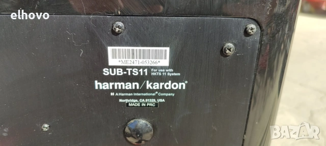 Субуфер Harman/Kardon SUB-TS11, снимка 3 - Тонколони - 53823931