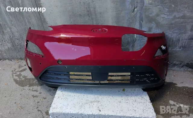 Предна броня HYUNDAI KONA LIFT 2020- ЕЛ