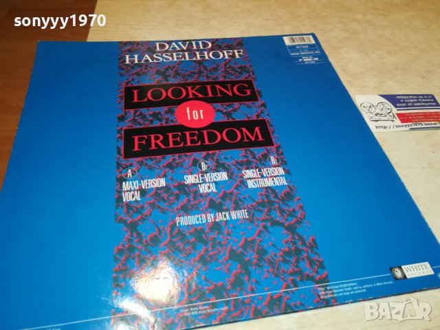 david hasselhoff-плоча 0104231913, снимка 2 - Грамофонни плочи - 40218743