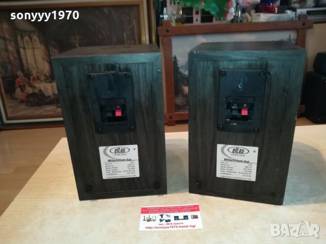 eltax speaker system 2302221232, снимка 11 - Тонколони - 35888700