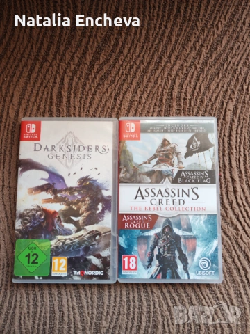 Продавам игри за нинтендо