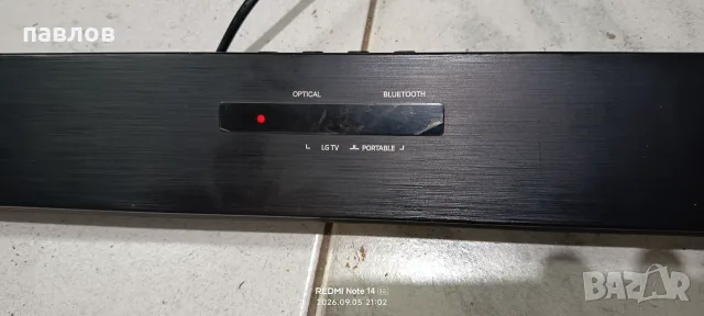  Wireless soundbar - LG u JBL - 2бр, снимка 9 - Bluetooth тонколони - 55967398