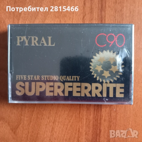 Аудио касети НОВИ- лот 5 бр./касетки, снимка 11 - Аудио касети - 39890596