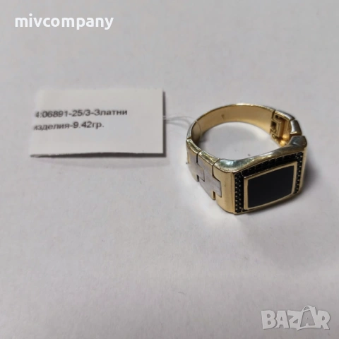 Златен пръстен 9.42гр.