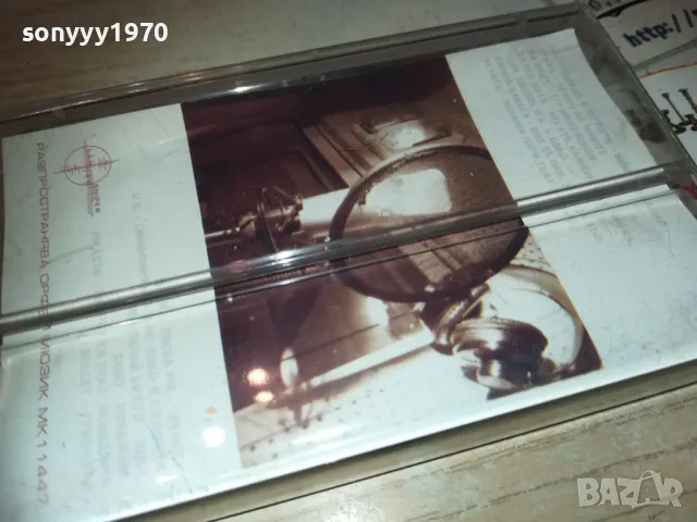 ХИП ХОП ГОРИЛА 2-SNIPER RECORDS ORIGINAL TAPE 2710240958, снимка 6 - Аудио касети - 47733018