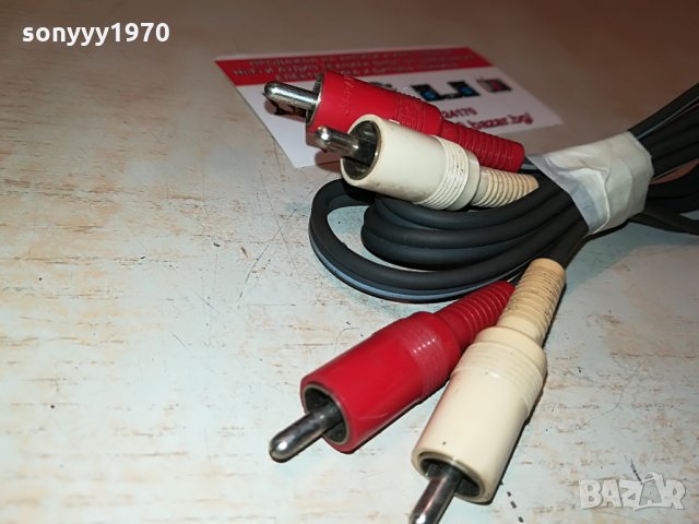 japan-stereo cable-95см-чинчове 3108211829, снимка 16 - Други - 33983249