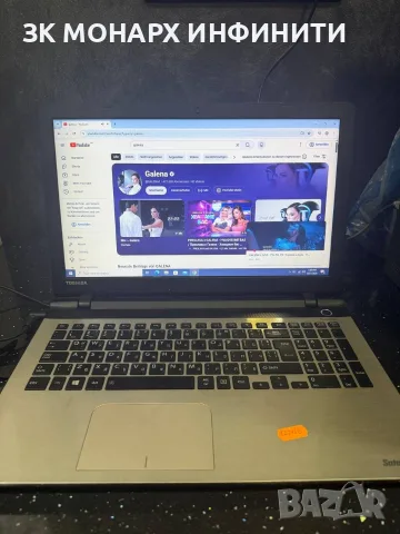 лаптоп TOSHIBA satellite L50-C-1TO + зарядно