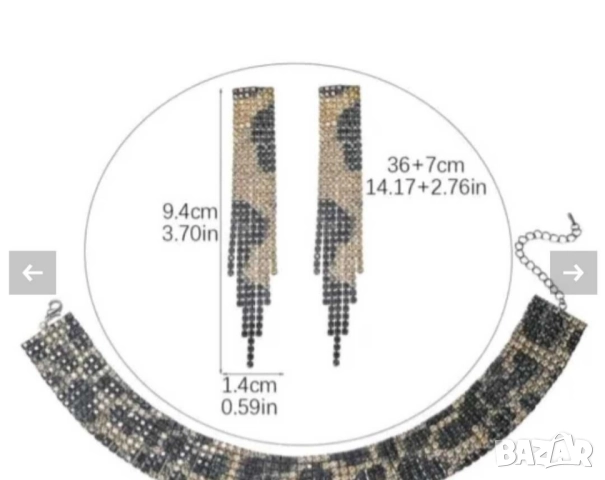 Кристален комплект колие и обеци , снимка 3 - Колиета, медальони, синджири - 52530175