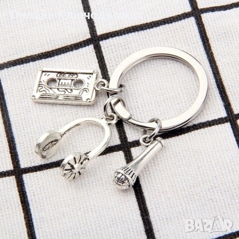 Ключодържател За Любители На Музиката