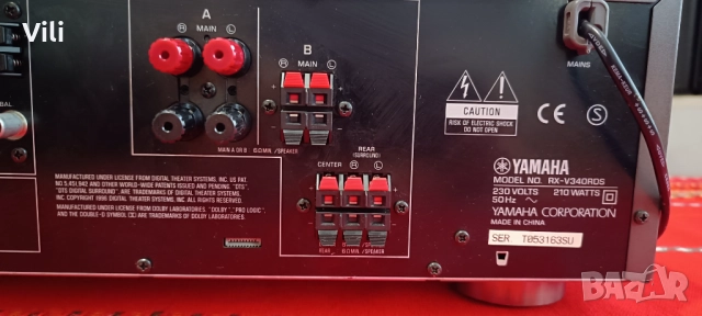 Yamaha RX-V340RDS, снимка 10 - Ресийвъри, усилватели, смесителни пултове - 51599636