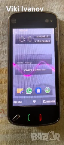 Nokia n97-добро състояние , снимка 3 - Nokia - 55737397