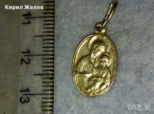 СТАРИННА ПРАВОСЛАВНА СРЕБЪРНА ИКОНКА РЪЧНА МАЙСТОРСКА ИЗРАБОТКА 39934, снимка 4 - Антикварни и старинни предмети - 42485386