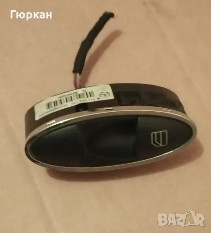 Mercedes Benz E W211 - CLS W219 Бутон за Задна Ел.Стъкло , снимка 7 - Части - 55780860