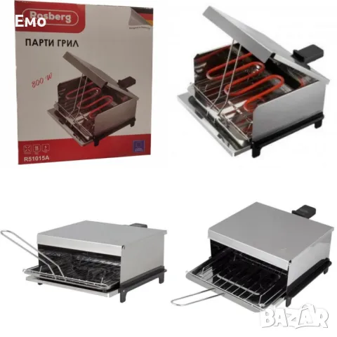Парти грил Rosberg R51015A, 800W - 2 ГОДИНИ ГАРАНЦИЯ 