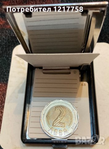 ретро азбучник, снимка 2 - Антикварни и старинни предмети - 35791105