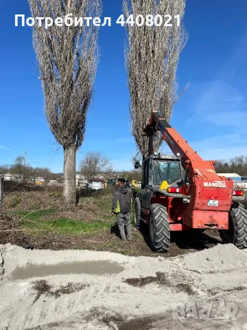 Услуги с комбиниран багер и челен товарач, снимка 7 - Други ремонти - 49398280