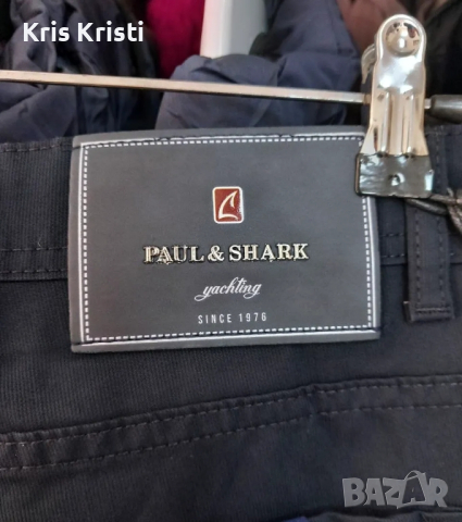 Мъжки панталони PAUL SHARK , снимка 4 - Спортни дрехи, екипи - 44811702