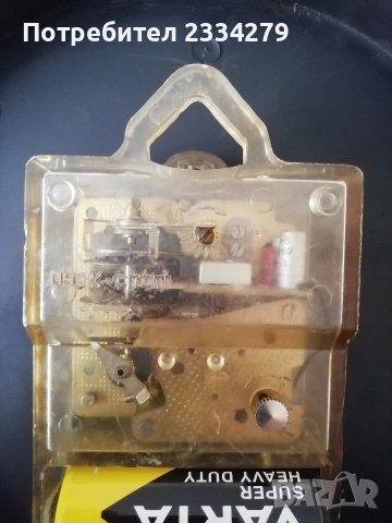 Стари каминни часовници, настолни флоренциански, бароков стил, работещио , снимка 7 - Антикварни и старинни предмети - 53066527