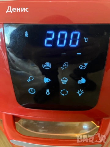 Многофункционален фритюрник GourmetMaxx RA 001 за здравословно готвене 9в1, снимка 3 - Фритюрници - 53746883