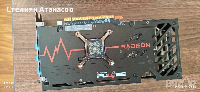 видеокарта RX 7600 PULSE , снимка 4 - Видеокарти - 52925306