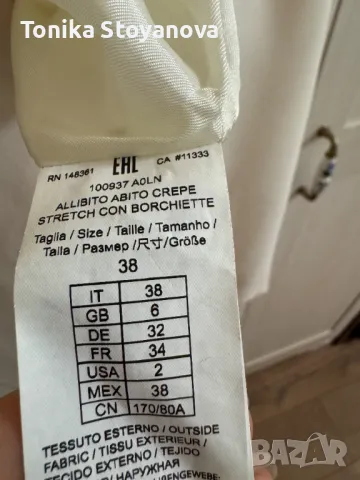 Рокля Pinko Allibito - XS, снимка 8 - Рокли - 48891259