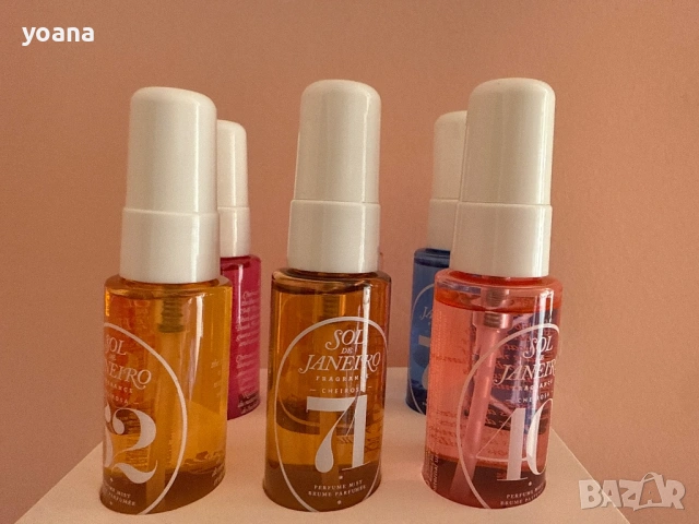 Sol de Janeiro – Парфюмен спрей за тяло 30 мл