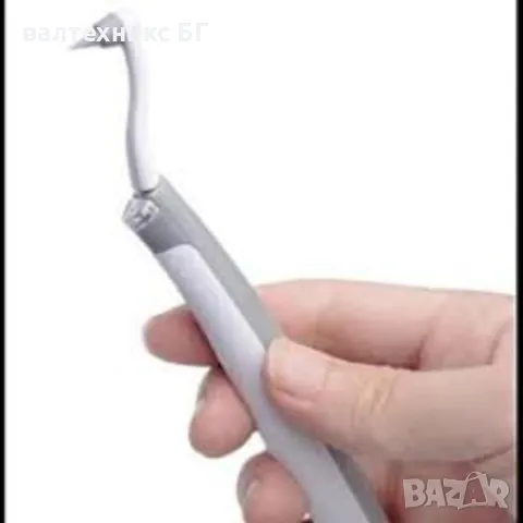 електрически уред за почистване на зъбен камък , снимка 3 - Други стоки за дома - 50108486