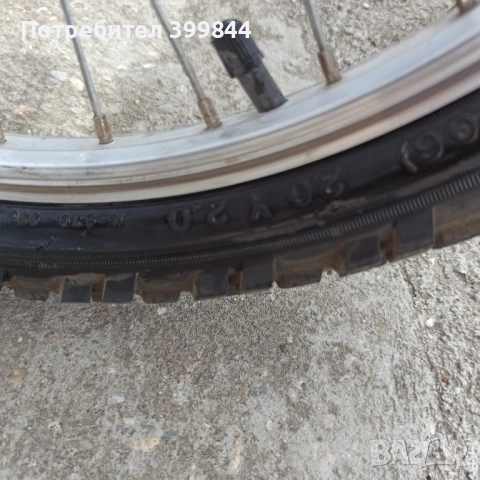 колело 20 цола, снимка 4 - Велосипеди - 51464369