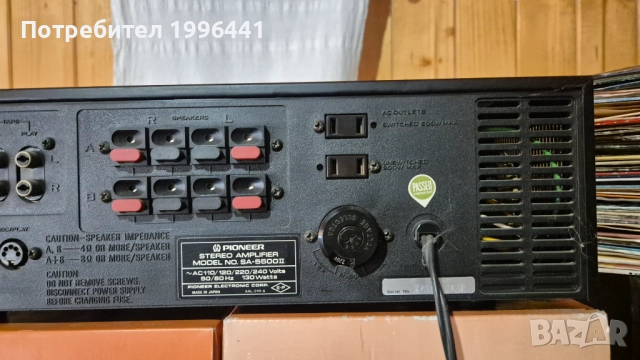 Pioneer SA5500ii, снимка 5 - Ресийвъри, усилватели, смесителни пултове - 52265929
