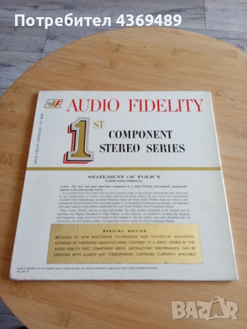 Плоча Bolero,Carmen,Sute.Ravel Bizet,Alfred Walenstein, снимка 2 - Грамофонни плочи - 51295280