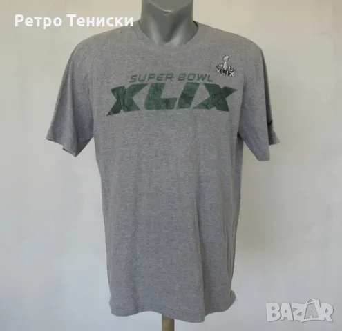 Тениска • Nike • сиво • размер L • Мъже