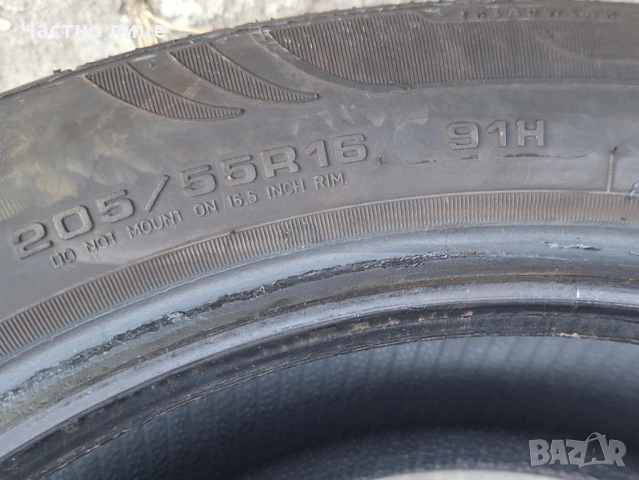 Продавам 2бр.летни гуми 16-ки FULDA Ecocontrol 2 Dot 2021-22г, снимка 4 - Гуми и джанти - 51368989