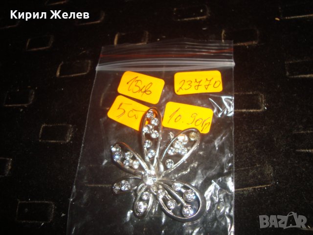 ПОСРЕБРЕНА АРТ НУВО БРОШКА ЦВЕТЕ с ФАСЕТИРАНИ ИСКРЯЩИ ЦИРКОНИ 23770, снимка 7 - Други - 33846790