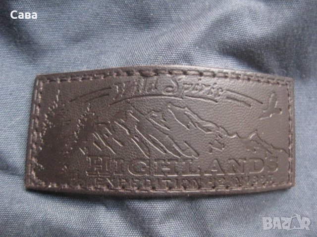 Зимно яке ATLAS  мъжко,М, снимка 3 - Якета - 44297554