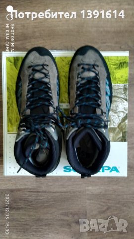 Scarpa Marmolada Trek HD   45 , снимка 5 - Спортни обувки - 39023231